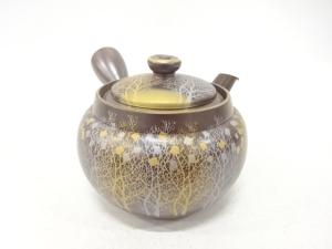 作家物　樹木絵　急須